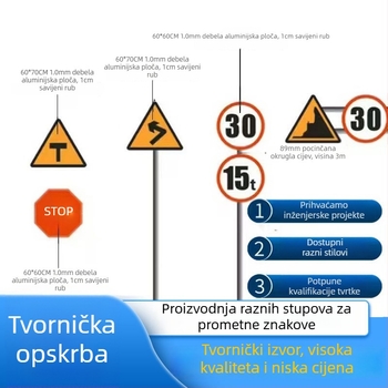 Aluminijski prometni znak za autocestu, s jednim stupom i konzolnim nosačem