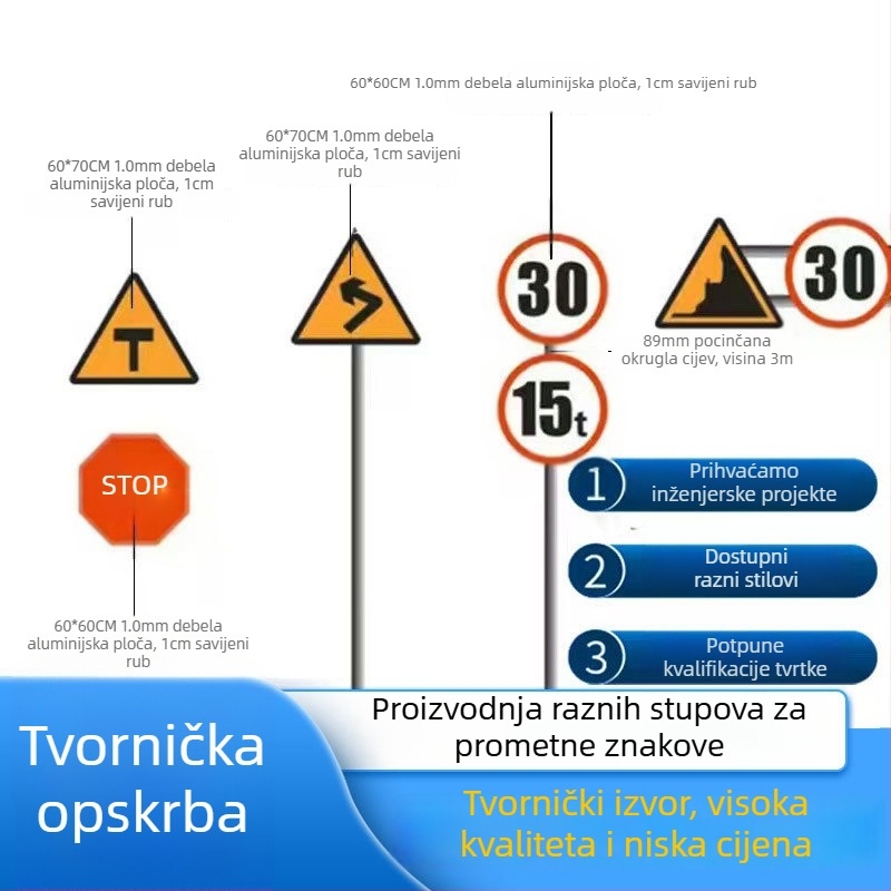 Aluminijski prometni znak za autocestu, s jednim stupom i konzolnim nosačem