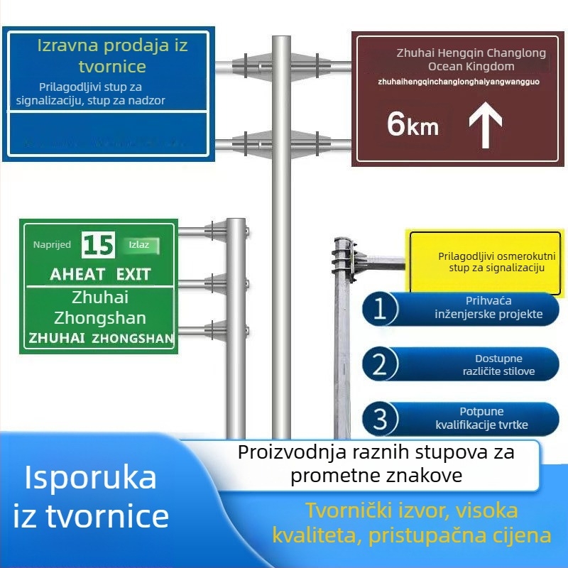 Aluminijski prometni znak za autocestu, s jednim stupom i konzolnim nosačem
