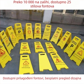 Znak u obliku slova A – upozorenje: Zabranjeno parkiranje, molimo ne parkirajte, znak za parkiranje, skliska površina, parkirni stup.