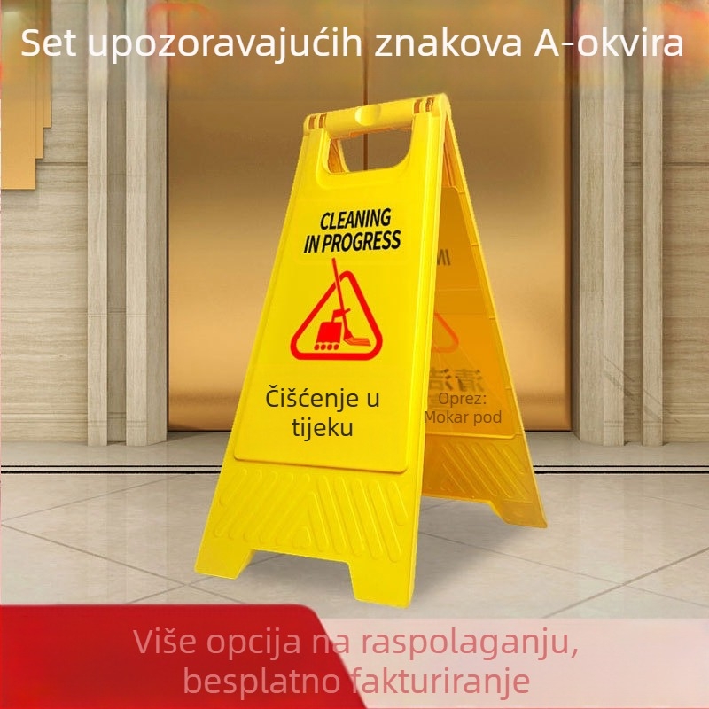 Znak u obliku slova A – upozorenje: Zabranjeno parkiranje, molimo ne parkirajte, znak za parkiranje, skliska površina, parkirni stup.