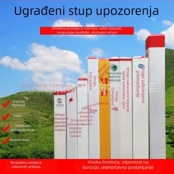 FRP upozoravajući znak za podzemne električne kablove i plinovode – Zabranjen ribolov