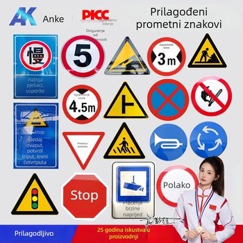 Anke znak ograničenja brzine, prometni znak, sigurnosni znak, znak zabrane parkiranja