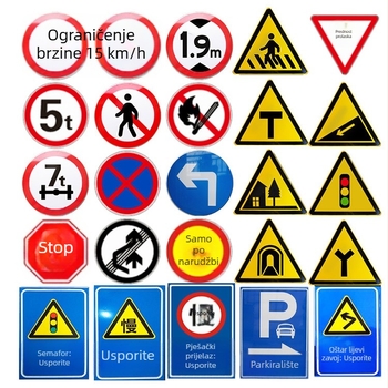 Anke znak ograničenja brzine, prometni znak, sigurnosni znak, znak zabrane parkiranja