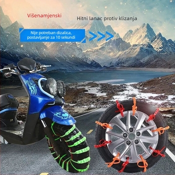 Gumeni protivklizni lanac za električna vozila – zimski uvjeti i snijeg, jednostavna za ugradnju, otporan na habanje, za bicikle i motocikle
