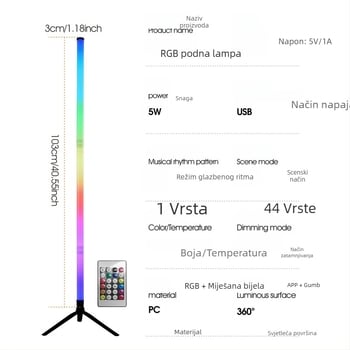 RGB ambijentalna lampa za podnu i stolnu upotrebu s Bluetoothom, daljinskim upravljanjem, modernim minimalističkim dizajnom, pozadinsko osvjetljenje za livestream