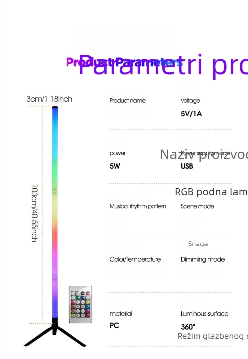 RGB ambijentalna lampa za podnu i stolnu upotrebu s Bluetoothom, daljinskim upravljanjem, modernim minimalističkim dizajnom, pozadinsko osvjetljenje za livestream