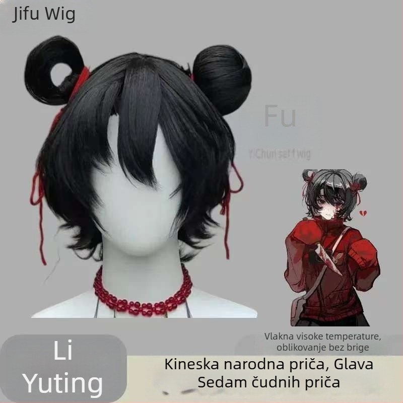 Li Yu Ting cosplay perika, srednje duljine, vlakna otporna na visoke temperature