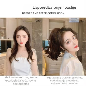 Perika s kopčom za rep, s vanjskim zakretom i mikro kovrčama u korejskom stilu, moderan i mladenački izgled