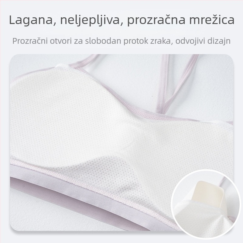 Lagani camisole grudnjak za djevojčice, ljetni komfor, viskoza, pune šalice, bez žice