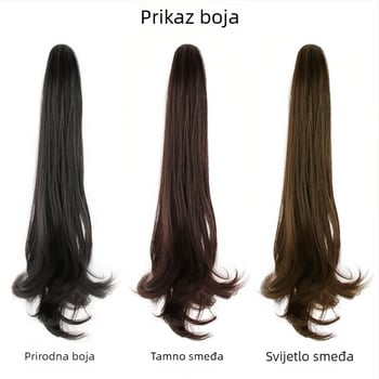 Perika za rep s klipom, blago valovita, duga kosa, visoka rep, velike valovite pramenove