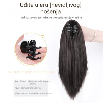 Lažna perika s ravnim kosom i repom, s kopčom za pričvršćivanje, 30 cm, pogodna za niski rep
