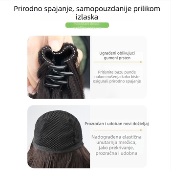 Lažna perika s ravnim kosom i repom, s kopčom za pričvršćivanje, 30 cm, pogodna za niski rep