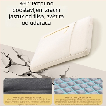 Unutarnja futrola za prijenosno računalo i tablet s zaštitnim kućištem, 14-inčni