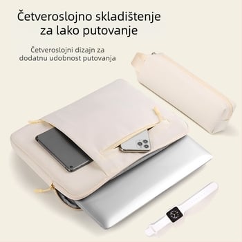 Unutarnja futrola za prijenosno računalo i tablet s zaštitnim kućištem, 14-inčni