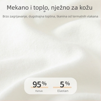 Pamučna bezrukavna vest za novorođenčad – proljeće, jesen i zima