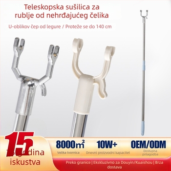 Glava za sušenje odjeće od aluminijske legure, otporna, s unutarnjim otvorom od 19 mm, dostupna u različitim bojama