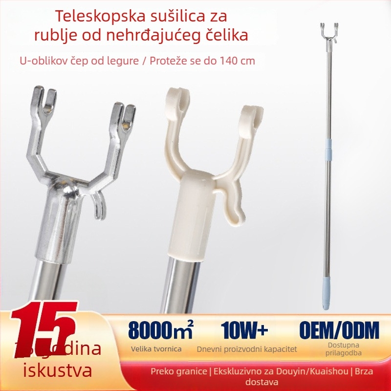 Glava za sušenje odjeće od aluminijske legure, otporna, s unutarnjim otvorom od 19 mm, dostupna u različitim bojama