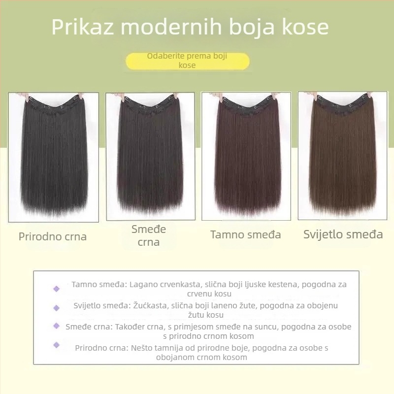 Jednodijelna perika za žene, duga kosa ravna, lagani dodatak volumena, nevidljivi umetak za kosu