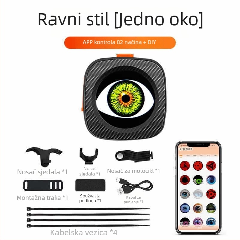 Devil Eye stražnja svjetiljka za bicikl i električno vozilo, punjiva, bežična, dvostruki LED