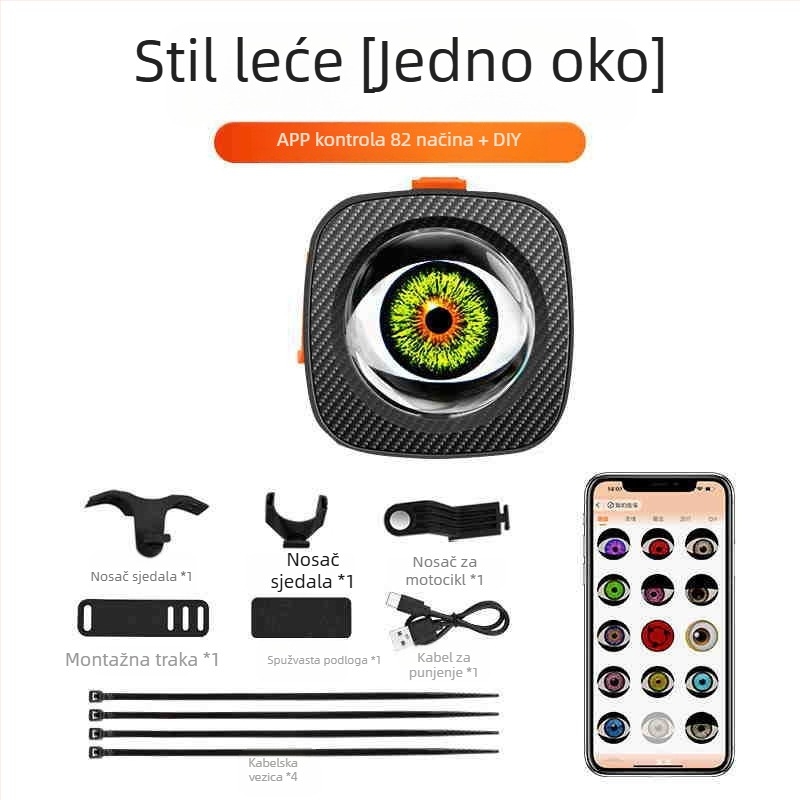 Devil Eye stražnja svjetiljka za bicikl i električno vozilo, punjiva, bežična, dvostruki LED