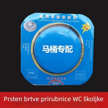 Gumeni brtveni prsten za WC flansu
