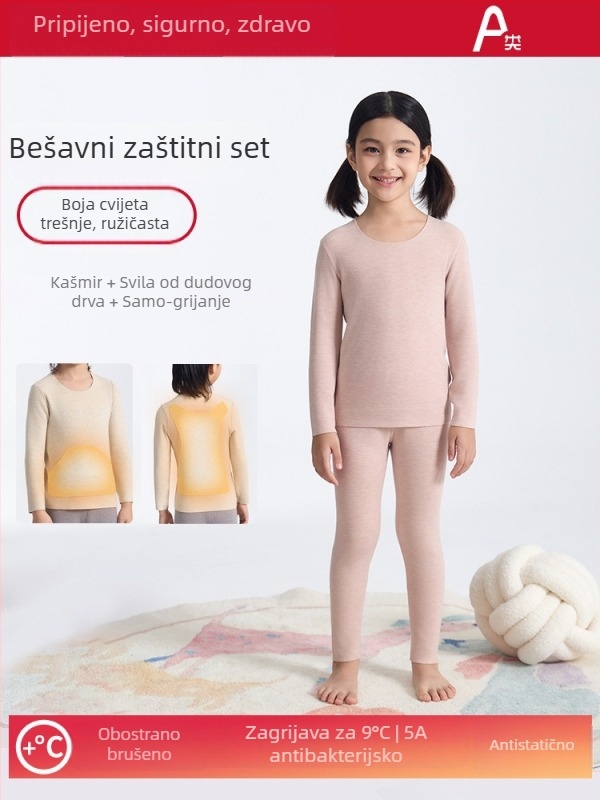 Derong dječji termalni komplet donjeg rublja, s flisom, debelim akrilnim materijalom, okrugli ovratnik, dugi rukavi i hlače, unisex