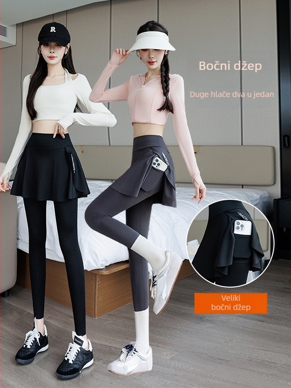 Plus-size ženske leggings suknja u stilu Shark pants, visokim strukom, tanak, prozračan, proljeće 2025