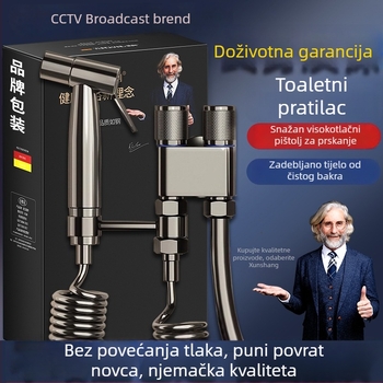 Meden set tuš slavine za toaletu s jednim priključkom i dvama izlazima, kutni ventili, dvostruka kontrola, visokotlačni kupaonski faucet