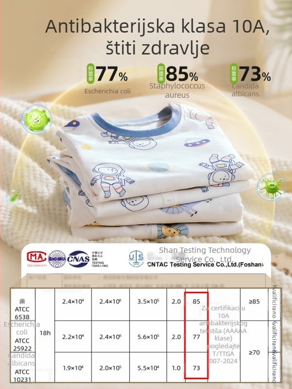 Belleptide Dječji jesenski set: pamuk gornji dio i donji dio, unisex, životinjski uzorak, za uzrast 1–3 godine