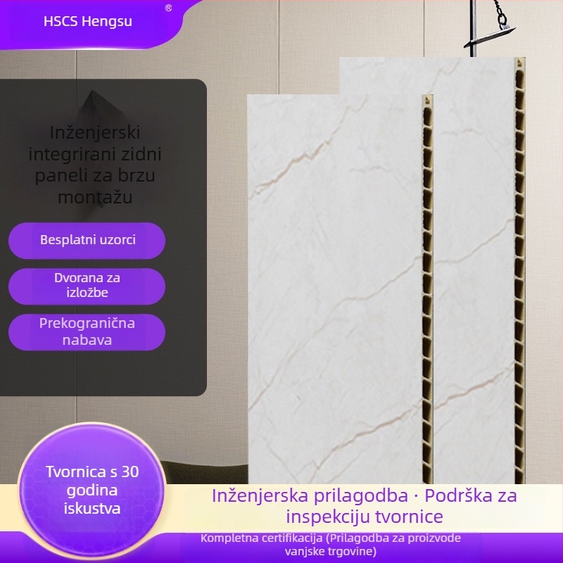 600 mm kamenoplastični integrirani zidni panel PVC, ploski brzi ugradbeni panel za vodootpornu unutarnju oblogu