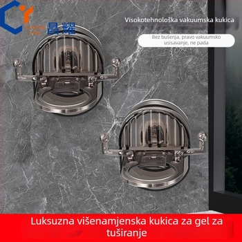 Višefunkcionalna kuka za zid s usisnom čašom i policom za gel za tuširanje i kuhinjski deterdžent