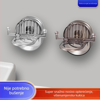 Višefunkcionalna kuka za zid s usisnom čašom i policom za gel za tuširanje i kuhinjski deterdžent