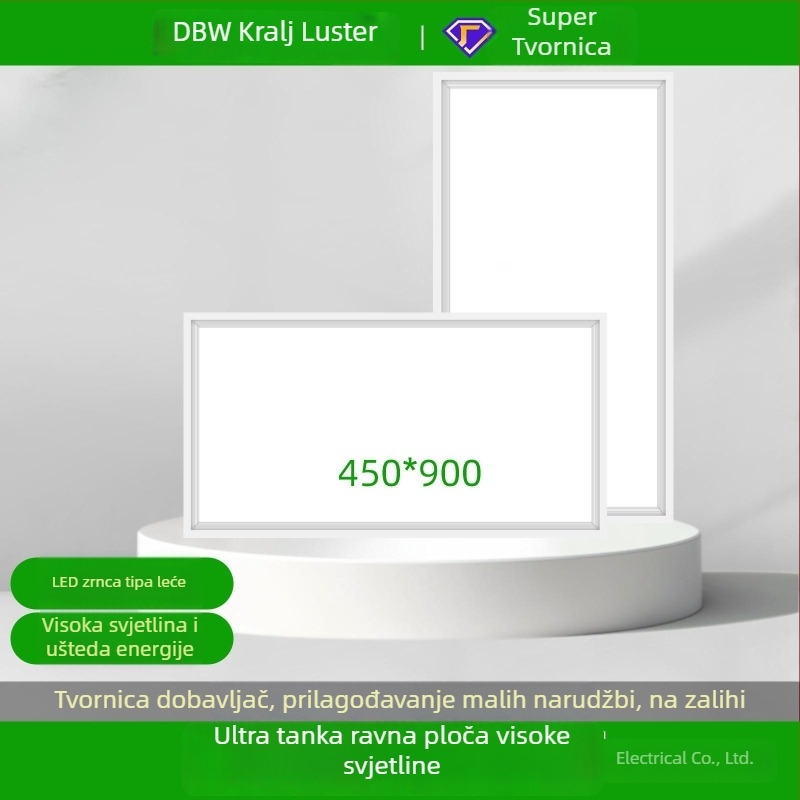 LED plosnati panel za plafon 300×450 mm / 450×900 mm, integrirani plafonski panel, ultra svijetla
