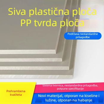 Bijela PP plastična ploča, otporna na trošenje, prehrambene kvalitete, polipropilenska ploča za obradu