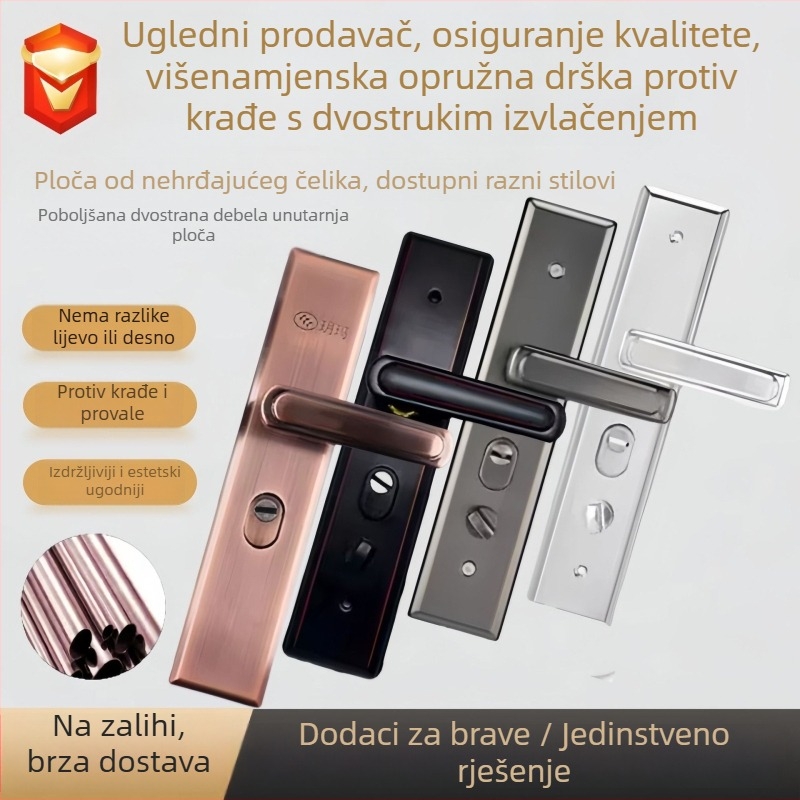 Drška za vrata s zaštitom od provale za kućnu upotrebu, debeli panel, dvostruka zaštita od provale, višenamjenski podesivi držač vrata