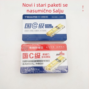 C razred sigurnosni cilindar za ulazna vrata