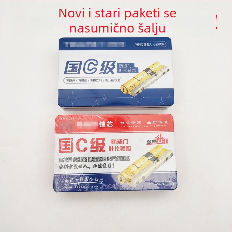 C razred sigurnosni cilindar za ulazna vrata