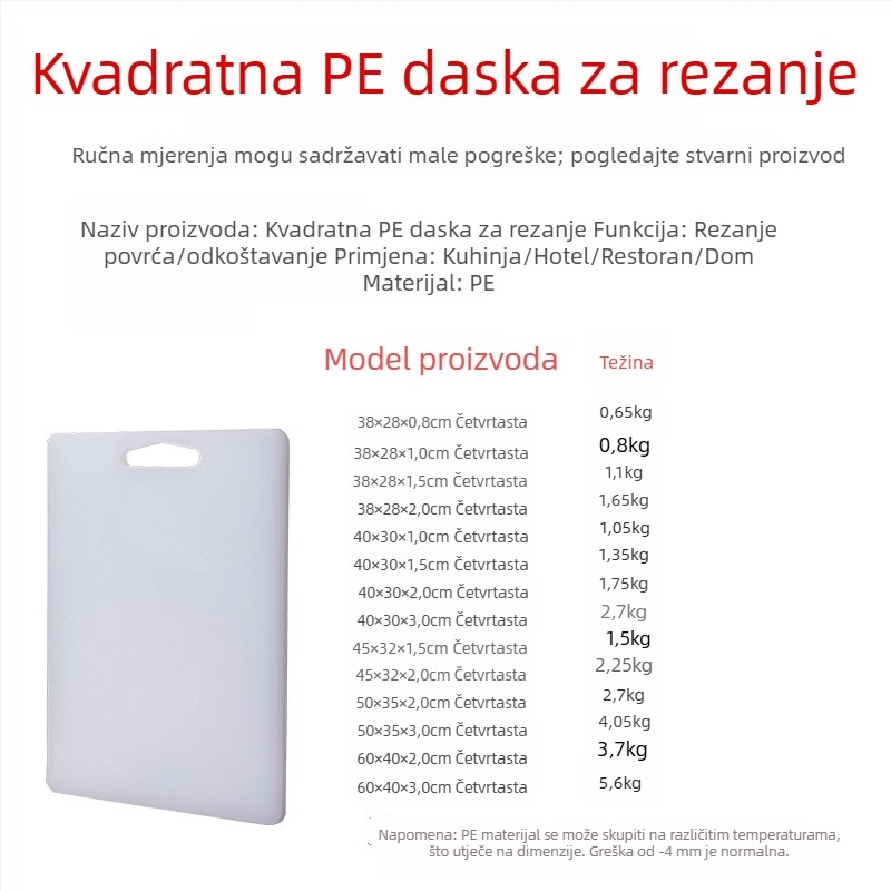 PE plastična daska za rezanje s protukliznom površinom, kuhinja – za tijesto, voće i meso
