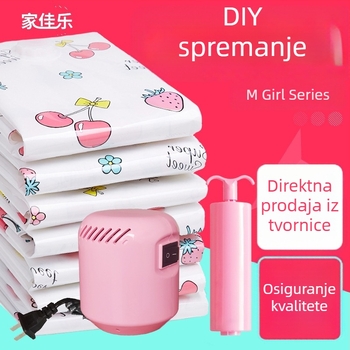Jiajiale vakuumska kompresijska vrećica, debela verzija za skladištenje, serija Girls Cherry, jednokratna vrećica za deke i odjeću