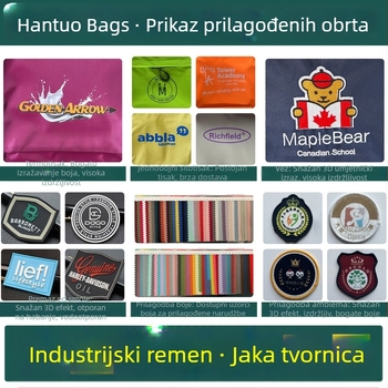 Ruksak s prilagodljivim logom za učenike, školski i vrtić ruksak, Oxford platno, prozračan i otporan na habanje, zakrivljeni naramenice, podstava od poliestera, marka Mr. Jelly