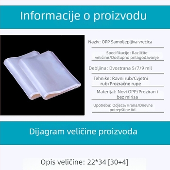 OPP samoljepljiva vrećica, širina 13 cm, za pakiranje odjeće, zatvoriva plastična vrećica za male dodatke