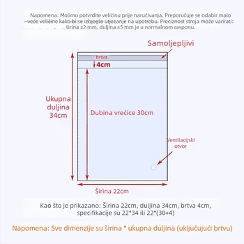 OPP samoljepljiva vrećica, širina 13 cm, za pakiranje odjeće, zatvoriva plastična vrećica za male dodatke