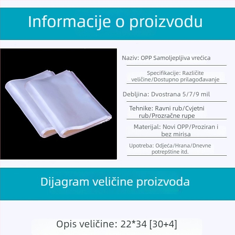 OPP samoljepljiva vrećica, širina 13 cm, za pakiranje odjeće, zatvoriva plastična vrećica za male dodatke