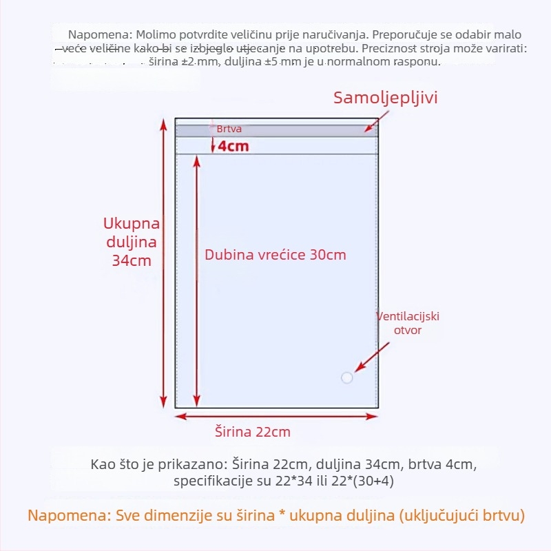 OPP samoljepljiva vrećica, širina 13 cm, za pakiranje odjeće, zatvoriva plastična vrećica za male dodatke