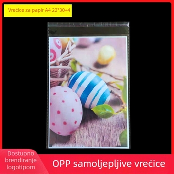 OPP prozirna samoljepljiva vrećica za odjeću, 16×24 cm