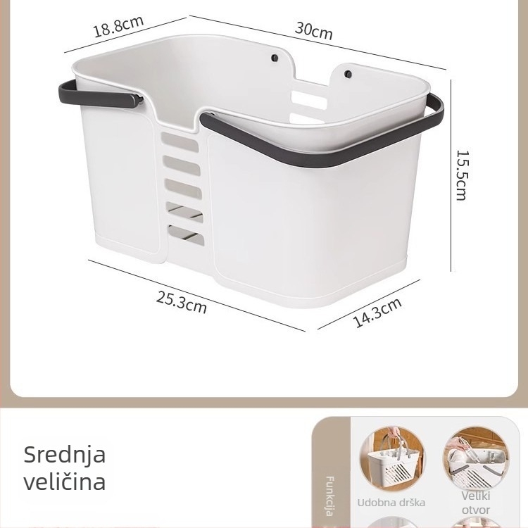 Younai plastična košara za kupaonicu i dom, košarica za odvod predmeta za tuširanje, prijenosna košara za pohranu