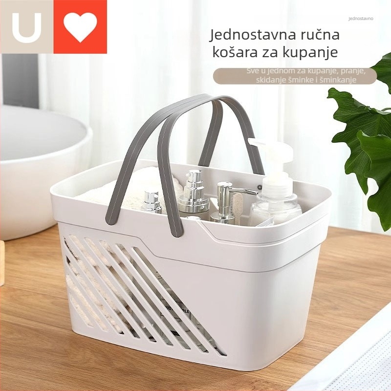Younai plastična košara za kupaonicu i dom, košarica za odvod predmeta za tuširanje, prijenosna košara za pohranu