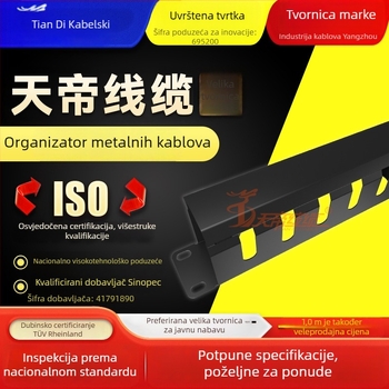 1U metalni organizator kablova za 19-inčne rackove, 24 odjeljaka, horizontalno upravljanje kabelima