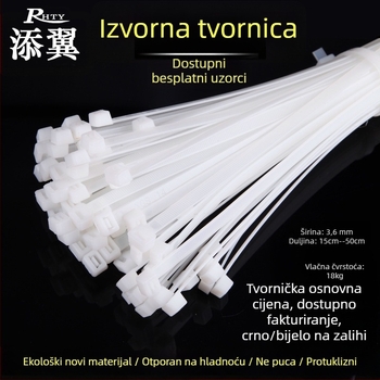 Add Wing kabelska vezica 200×5×300×350×3.6×150×400×500 crna